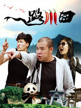 古典武侠二区
